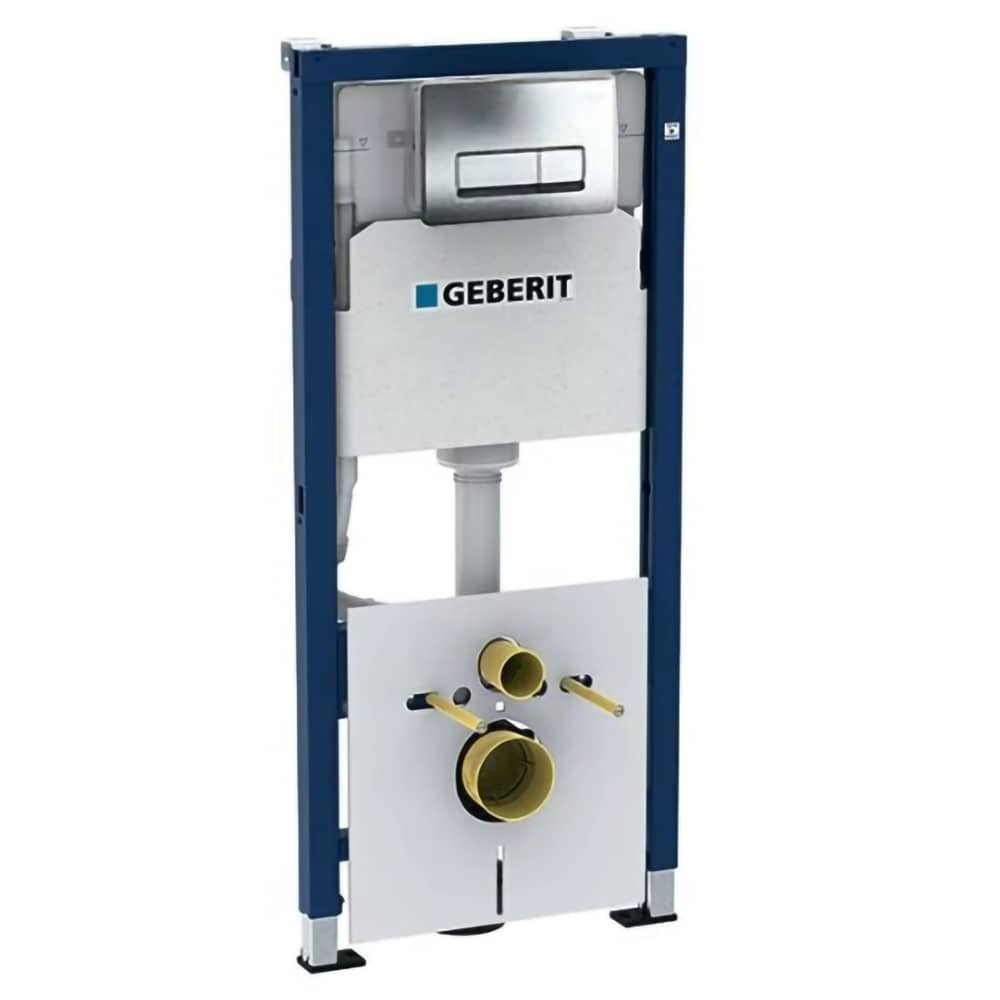 Set rezervor WC incastrat GEBERIT Duofix+ Delta 50 458.128.21.1, 6l