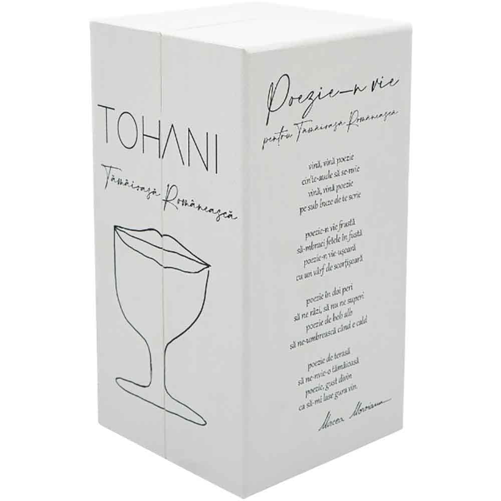 Vin alb dulce Domeniile Tohani Vinoteca Tamaioasa Romaneasca 2012, 0.75L