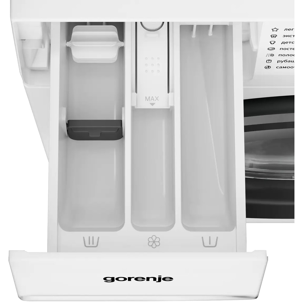 Masina de spalat rufe frontala slim GORENJE WG2PS94A12, SteamTech, 9 kg, 1400rpm, Clasa A, alb
