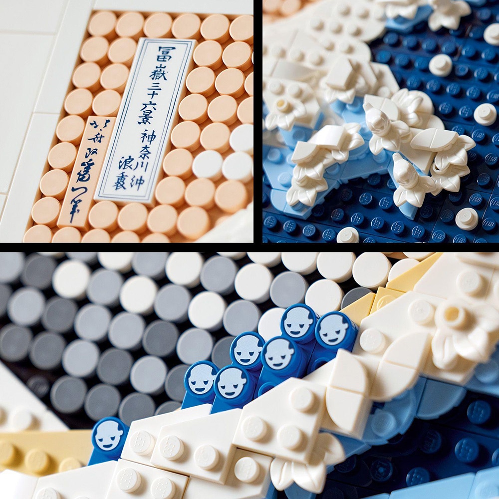 LEGO Art: Hokusai - Marele val 31208, 18 ani+, 1810 piese