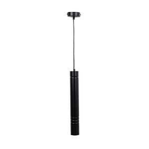 Lustra tip pendul, Negru, 8 W, 1 x GU10  Luminex Luminex