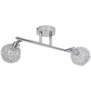 Spot dublu GOODHOME Phaidros, 40W, G9, IP20, argintiu