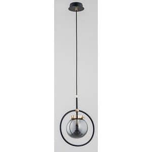 Lustra tip pendul, Negru, 40 W, 1 x E14  Alfa Akira
