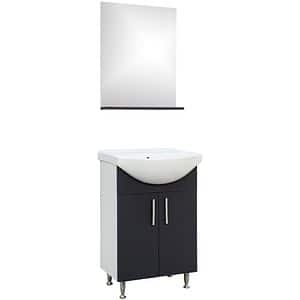 Set mobilier baie SANITOP Bella, cu oglinda, 55 cm, PAL, gri inchis