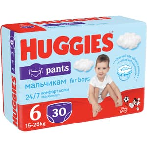 Scutece chilotel HUGGIES Jumbo nr 6, Baiat, 15-25 kg, 30 buc