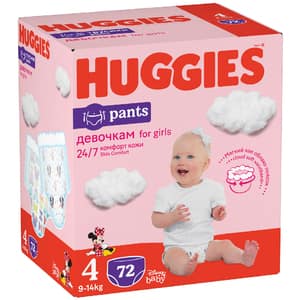 Scutece chilotel HUGGIES Box nr 4, Fata, 9-14 kg, 72 buc