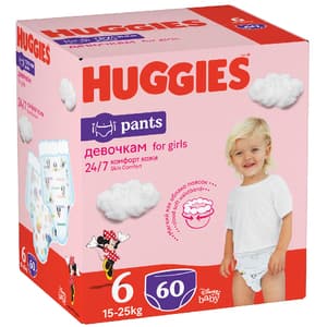 Scutece chilotel HUGGIES Box nr 6, Fata, 15-25 kg, 60 buc