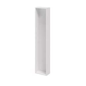 Corp de mobilier GoodHome Atomia, alb, 187.5 x 37.5 x 20 cm