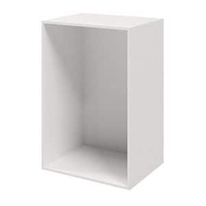 Dulap D58H112W75 alb GoodHome Atomia