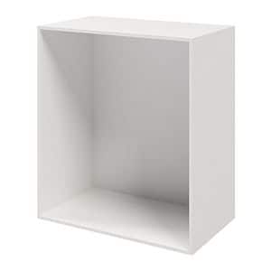 Dulap D58H112W100 alb GoodHome Atomia