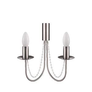Aplica incandescent, 2 becuri, E14, 56 W  GoodHome Suhel