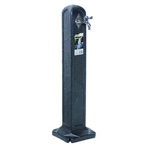 Cismea de gradina PROSPERPLAST, 90x24cm, polietilena, gri antracit