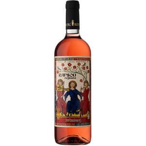 Vin rose demisec Rotenberg Rapsod Ceptura, 0.75L