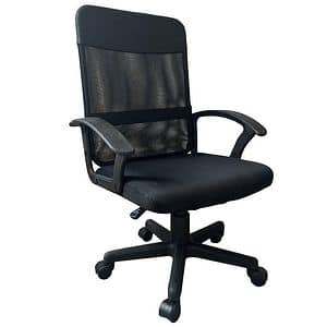 Scaun de birou operational Bodo, plastic si nylon, 56 x 55 x 92.5-104.5 cm, negru