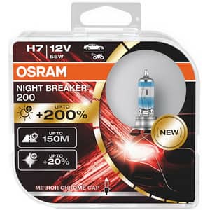 Bec auto OSRAM Night Breaker 200, 200%, H7, 3550K, 55W, 2 buc