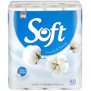 Hartie igienica SANO Soft White, 2 straturi, 40 role