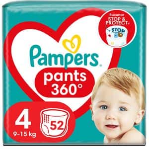 Scutece chilotel PAMPERS Pants Jumbo Pack nr 4, Unisex, 9-15 kg, 52 buc
