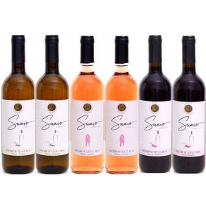Vin sec Suave by Morpheus Premium Selection, 0.75L, 6 sticle (2 x alb/2 x rose/2 x rosu)