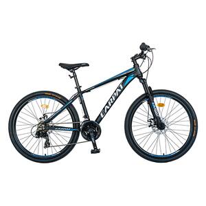 Bicicleta MTB-HT CARPAT C2699A, 26", cadru aluminiu, negru-albastru