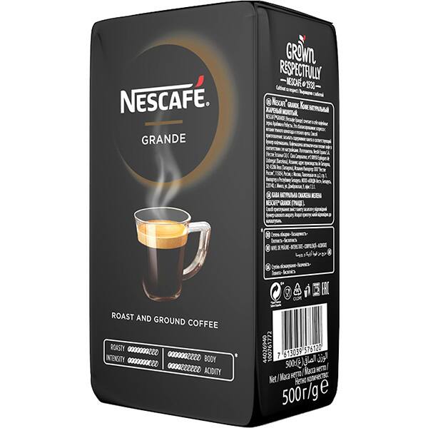 Cafea macinata NESCAFE Grande, 500g