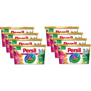 Pachet promo: Detergent capsule PERSIL Discs Color, 88 spalari