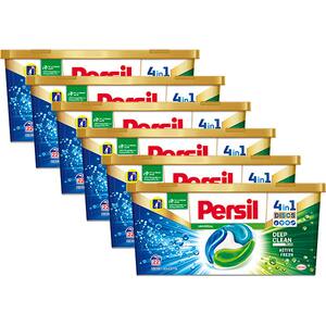 Pachet promo: Detergent capsule PERSIL Discs Universal, 132 spalari
