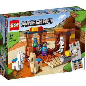 LEGO - 9 -