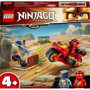 LEGO Ninjago: Motocicleta Blade a lui Kai 71734, 4 ani+, 54 piese