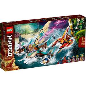 LEGO Ninjago: Lupta pe mare cu catamaranul 71748, 18 ani+, 2363 piese