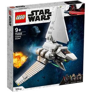 LEGO Star Wars: Imperiul Shuttle 75302, 9 ani+, 660 piese