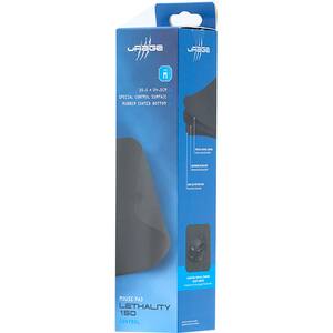 Mouse Pad Gaming HAMA uRage Lethality 150 Control, negru