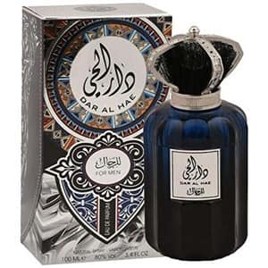 Apa de parfum ARD AL ZAAFARAN Dar al Hae for Men, Barbati, 100ml