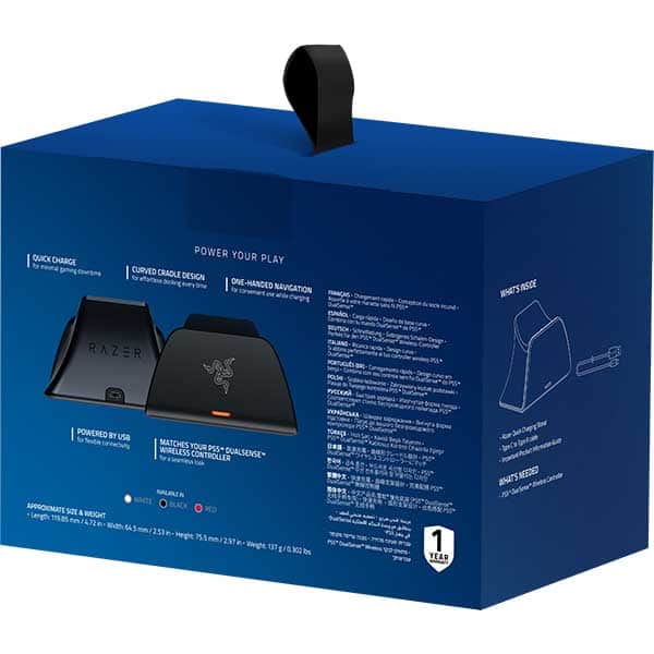 Incarcator RAZER Quick Charging Stand pentru controller DualSense PS5, Midnight Blue