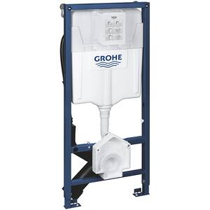 Rezervor WC incastrat GROHE RAPID SL 39112001, 9l
