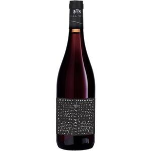 Vin rosu sec Crama Villa Vinea Muzeul Taranului Feteasca Neagra 2018, 0.75l, bax 6 sticle