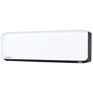 Aer conditionat MITSUBISHI HEAVY Harukaze Black&White SRK50ZS-WFB SRC50ZS-W, 18000 BTU, A++/A++, Inverter, Functie incalzire racire, Wi-Fi, negru-alb