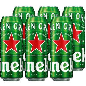 Bere blonda Heineken bax 0.5L x 6 doze