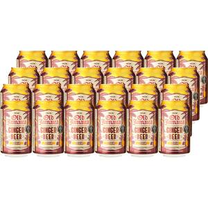 Bere cu arome fara alcool Old Jamaica Ginger Beer bax 0.33L x 24 doze