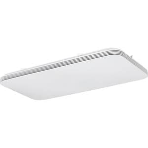 Plafoniera RABALUX Oscar, 36W, LED, IP20, Argintiu