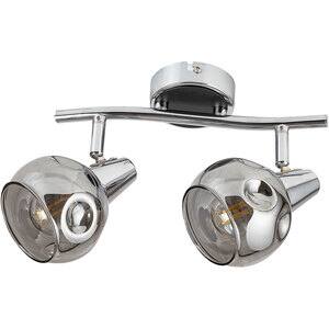 Plafoniera RABALUX Tamara, E14, IP20, 40W, Argintiu