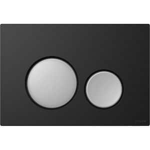 Clapeta actionare CERSANIT Luna K97-0408, dubla actionare, negru-crom