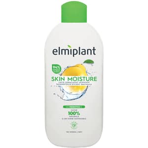 Lapte demachiant ELMIPLANT Skin Moisture Gutuie, ten normal si mixt, 200ml