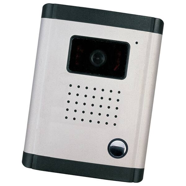 Interfon video PNI DF-926, 7 inch, argintiu