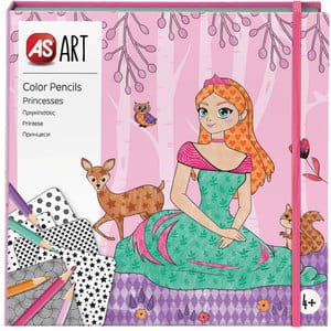 Jucarie creativa AS GAMES Set Art Box Jocul creioane colorate, printese, 4 ani+, multicolor