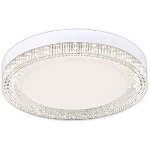 Plafoniera LED KLAUSEN Genius R KL151136, 36W, 3150lm, alb