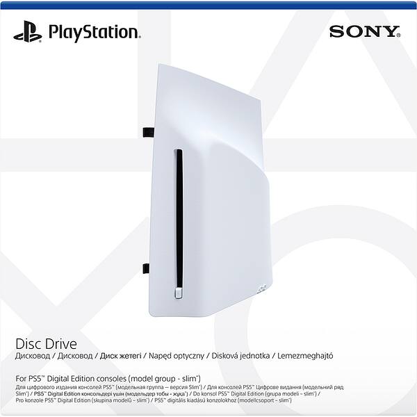 Disc Drive pentru PS5 Slim Digital Edition