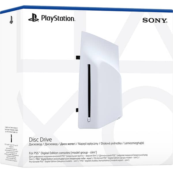Disc Drive pentru PS5 Slim Digital Edition
