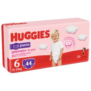 Scutece chilotel HUGGIES Mega nr 6, Fata, 15-25 kg, 44 buc
