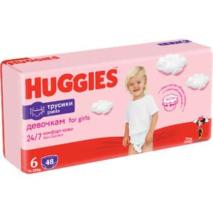 Scutece chilotel HUGGIES Pants Giga nr 6, Fata, 15-25 kg, 48 buc