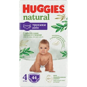 Scutece chilotel HUGGIES Pants Natural nr 4 ,Unisex, 9-14 kg, 44 buc